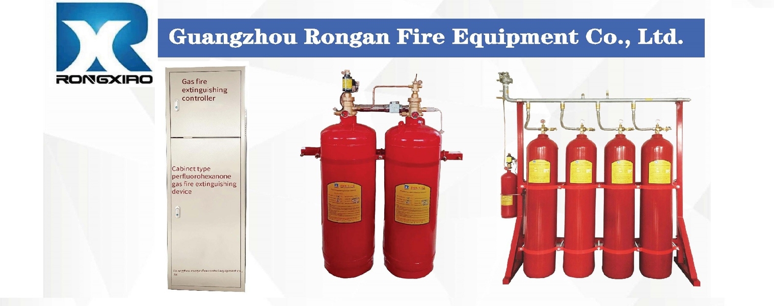 HFC 227ea Fire Extinguishing System