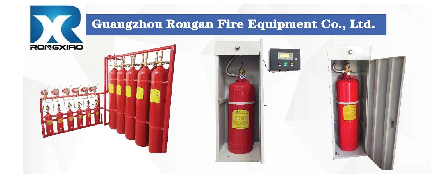 FM200 Pipe Network System