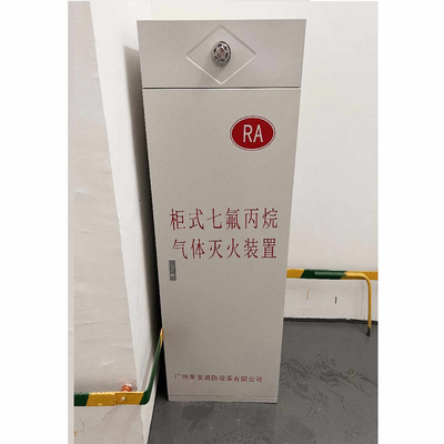 Heptafluoropropane Fm200 Fire Fighting System Single Zone Control With 90L Cylinders