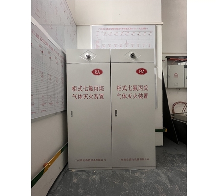 Heptafluoropropane Fm200 Fire Extinguishing System 120L Red Cabinet Type