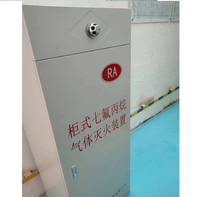 2.5MPa Pressure FM200 Cabinet System for Safe and Effective Fire Control