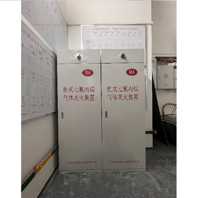 Red FM200 Cabinet Fire Extinguishing System