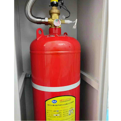 FM200 cabinet system perfectly solves fire hazards