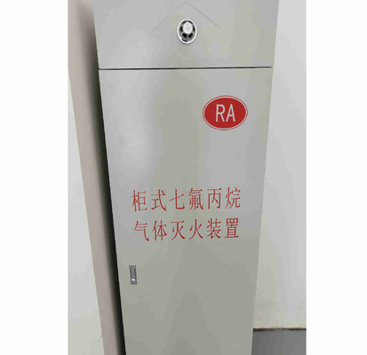 Fire protection MPa2.5 fire extinguishing automatic fire extinguisher high quality