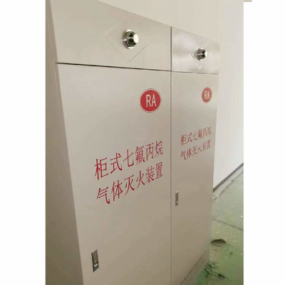 Fm200 Hfc-227ea Cabinet Fire Extinguishing System 2.5Mpa Easy installation