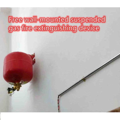 Multiple Suspension FM 200 HFC 227ea Fire Extinguishing System In One Protective Zone