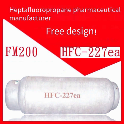HFC 227ea FM200 Clean Agent Environmentally Friendly Clean Fire Extinguishing Agents