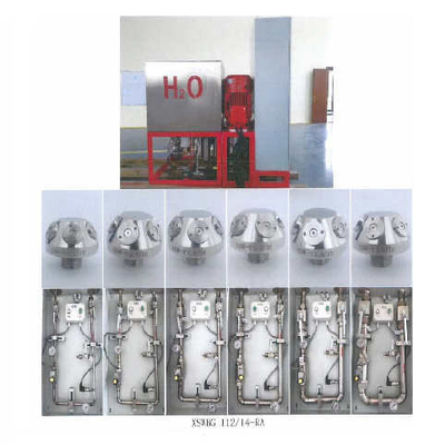 Remote Control Water Mist Fire Fighting System Is Non Toxic And Harmless To Personnel
